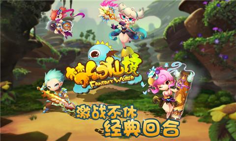暗黑破坏神3