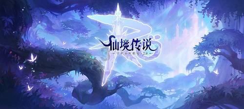 十二分之六减二十分之九等于？游戏画面