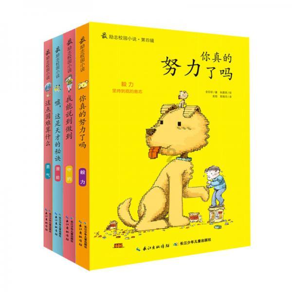 月光影视
