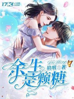 长城汽车发布2023年度业绩快报 归母净利润70.08亿元同比减少15.22%