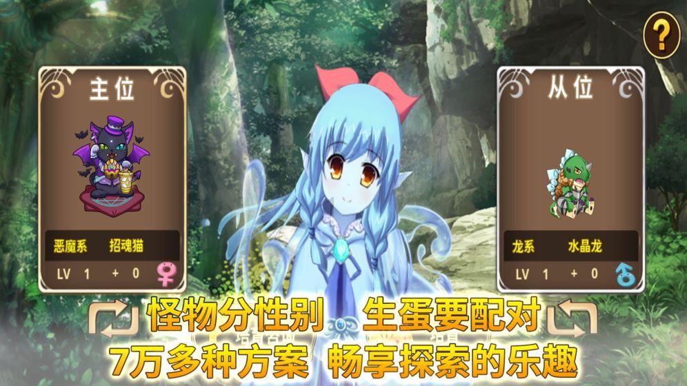 寻找丢失物品