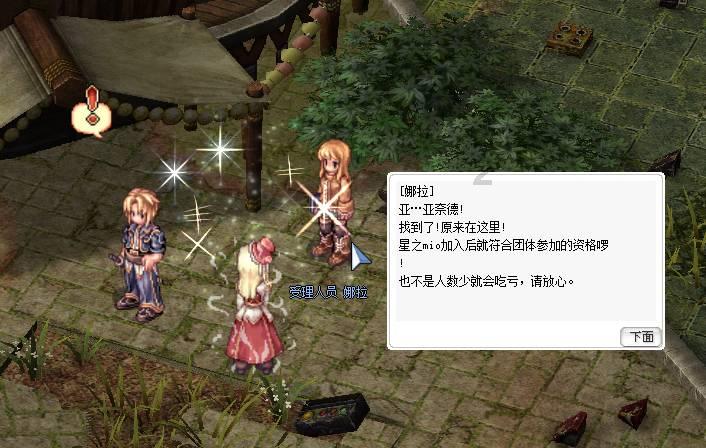 120万一针的抗癌针是真的吗?能治什么癌?