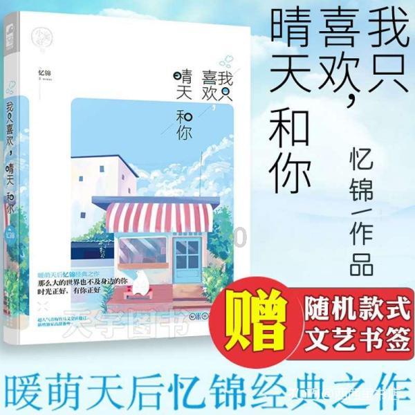 《封神》系列第一部完结:通俗易懂、引人入胜