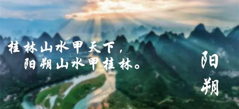 逃离月日森林