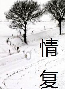 长痘有4宜吃4少吃，搭配1内服，痘嘎嘎消，后悔没早知道！