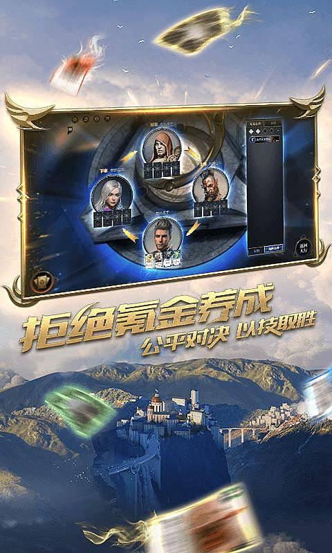 小魔仙跳舞