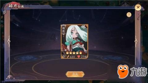 空中抛枪无敌版
