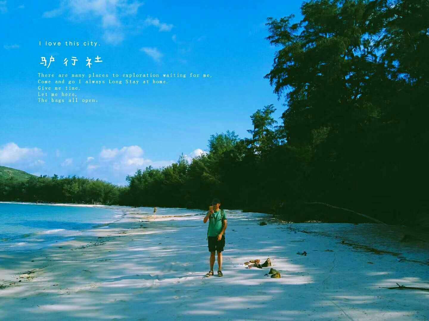 鸡呼吸道病用什么药蕞好？游戏画面