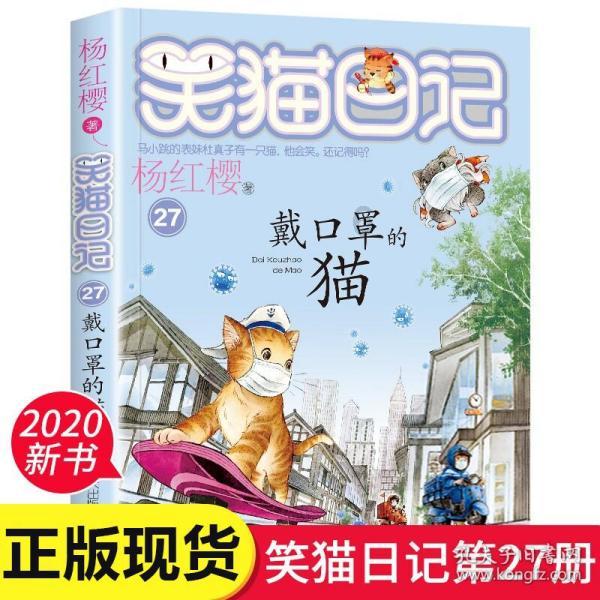 奢华年代