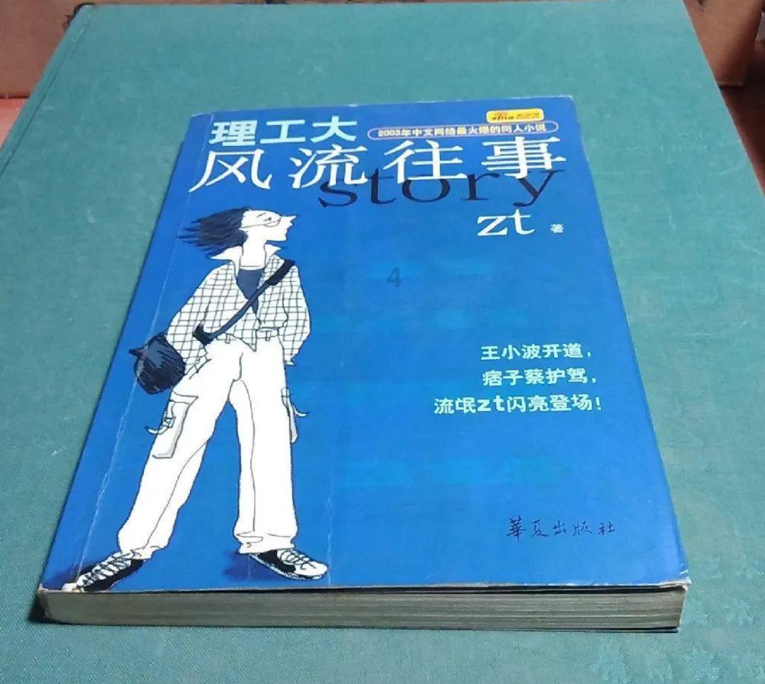 第三届童诗大会多种形式展现诗词魅力