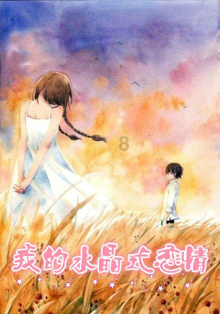 辞退不提前30天通知有何赔偿游戏画面