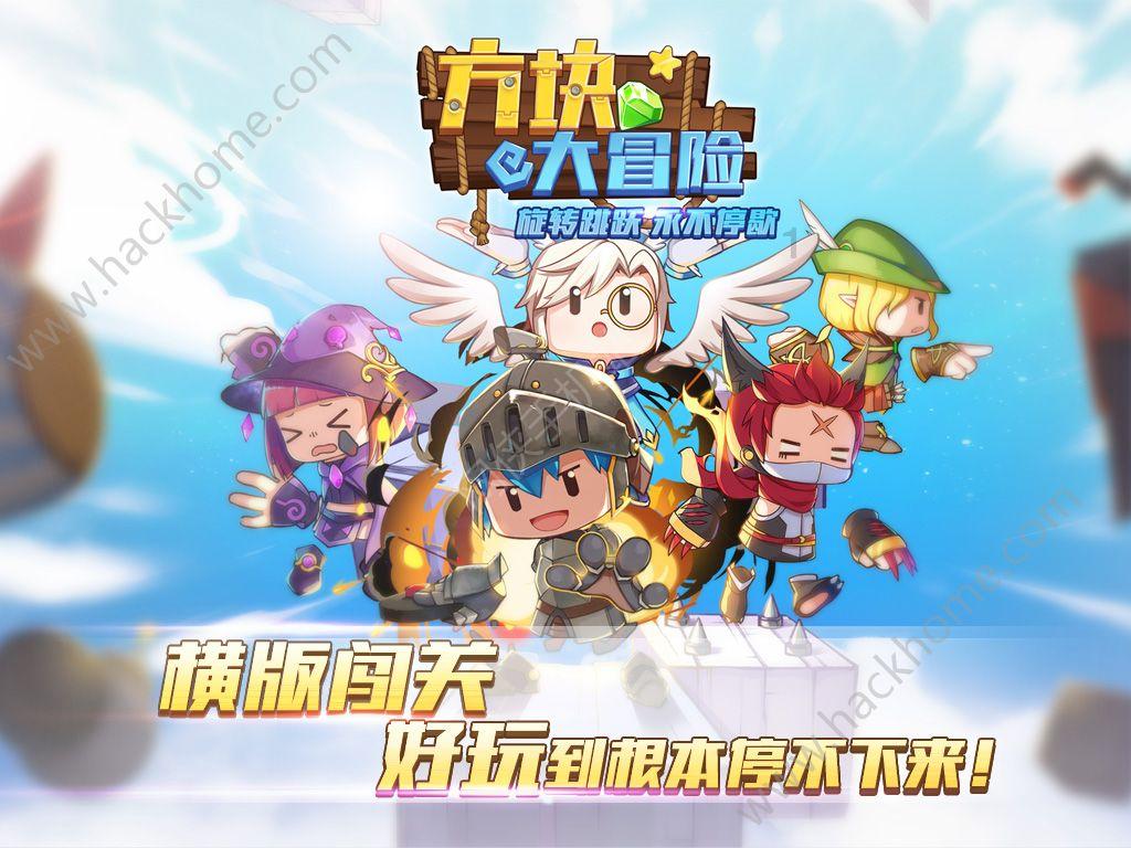 阿凯历险记