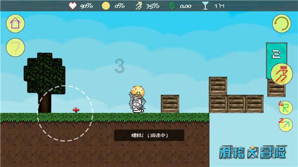三生三世“心眼”最小的四个男人，夜华上榜，最后一位无人能及