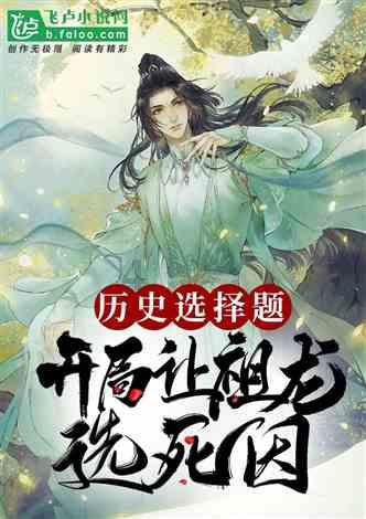 饭局上这4种人，非常令人讨厌，如果你有这些习惯，尽早改掉吧