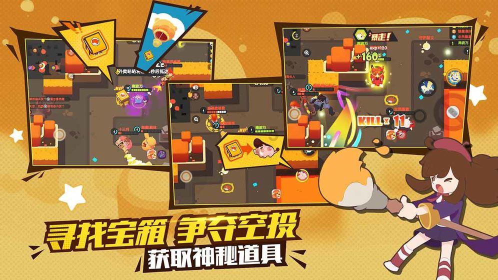 来南都,为“阳江年菜”代言!“岭南国潮·阳江一桌菜”开播啦!