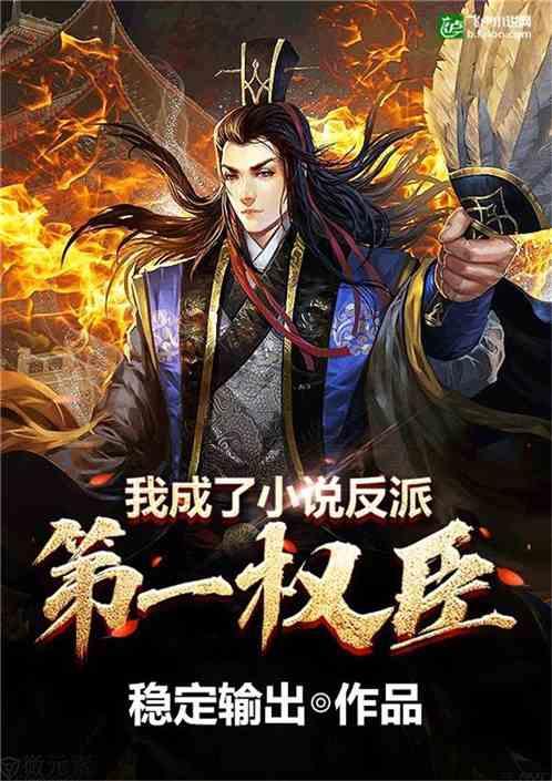 依维柯卡车拼拼看