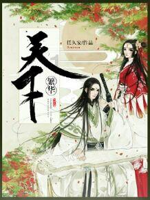 三小只僵尸的游戏时间2