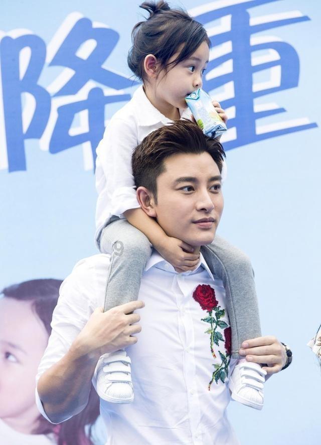 一起优诺