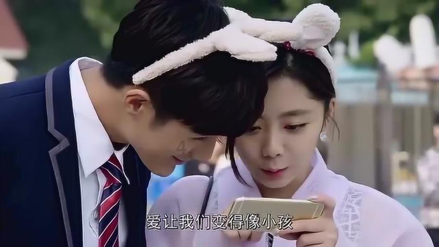 恋爱中如何跟男朋友谈心？游戏画面