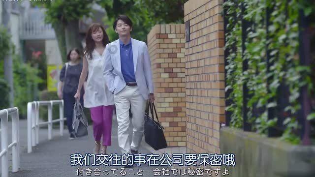 逗小猴开心系列178