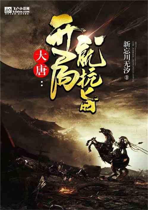 梦到吹气球是什么寓意？游戏画面