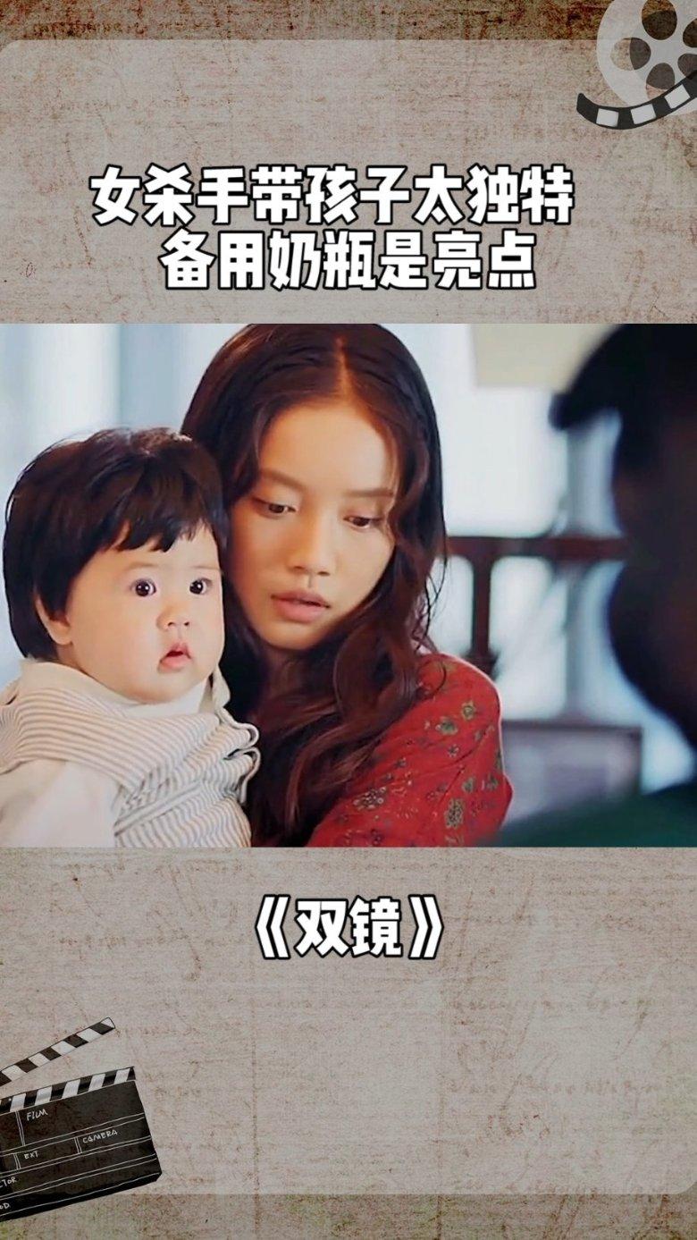 数码宝贝究极对决