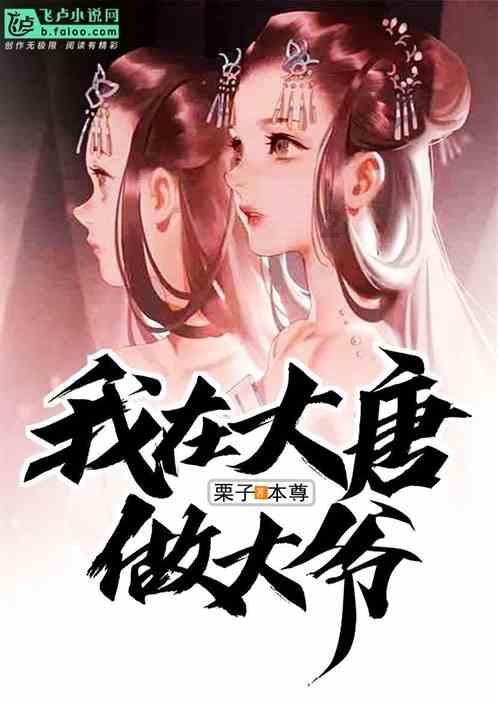 林志颖与陈若仪：幸福家庭的典范