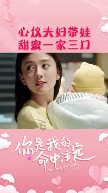 讨鬼传2