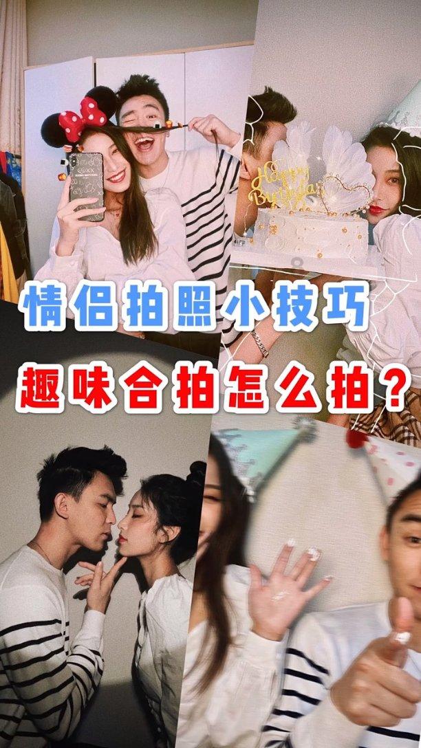 公主风的装扮