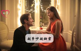 连续蝉联霸榜第一名，你觉得人红剧火的任嘉伦算是一线顶流了吗？