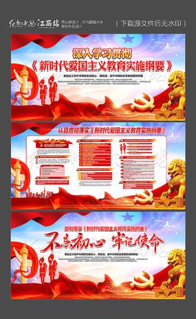 怎么搭配过膝靴？游戏画面