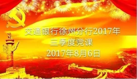 逃脱者2