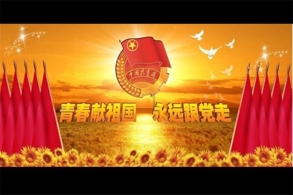 骑马与砍杀