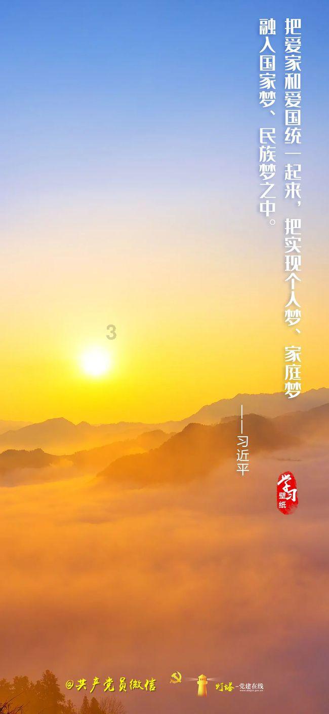 灌云高三学生离家外出后失联警方介入调查
