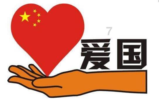 可爱猴子装扮