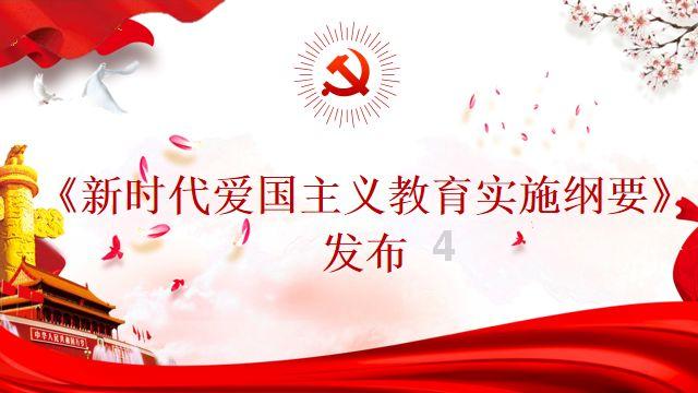 校领导看望慰问离退休老同志