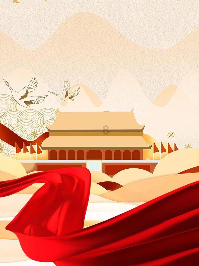 天创时尚(603608.SH)：截至1月31日已累计回购4.29%股份