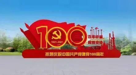 HW刀塔传说