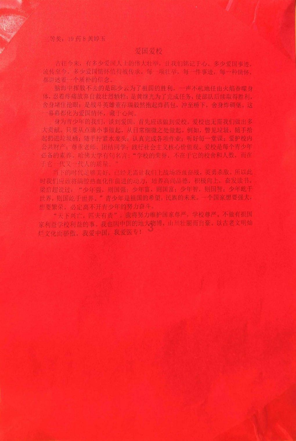4399全民坦克