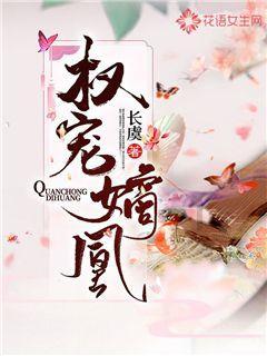 隋唐第一悍将李元霸为何落得被雷劈的下场?