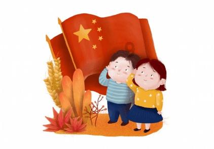 点数大战