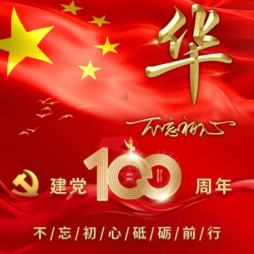 尽在孩子应不应该该跟母亲姓?你能接受自己的孩子跟妈妈姓吗?,探索无垠知识星球!