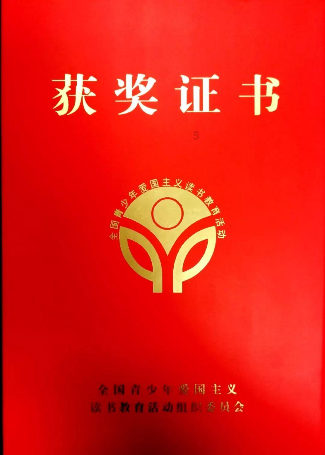 怎么申请微信号注册新账号?- 红迪网平台