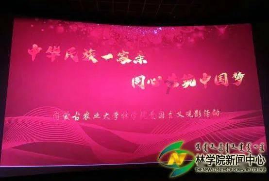线上摩托挑战赛