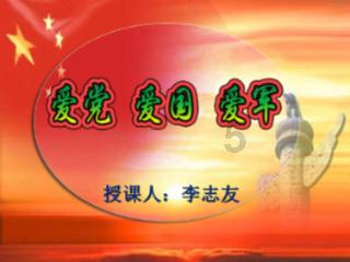 怦然星动