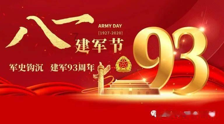 我为河南文旅上分丨若问古今兴废事,请君只看洛阳城