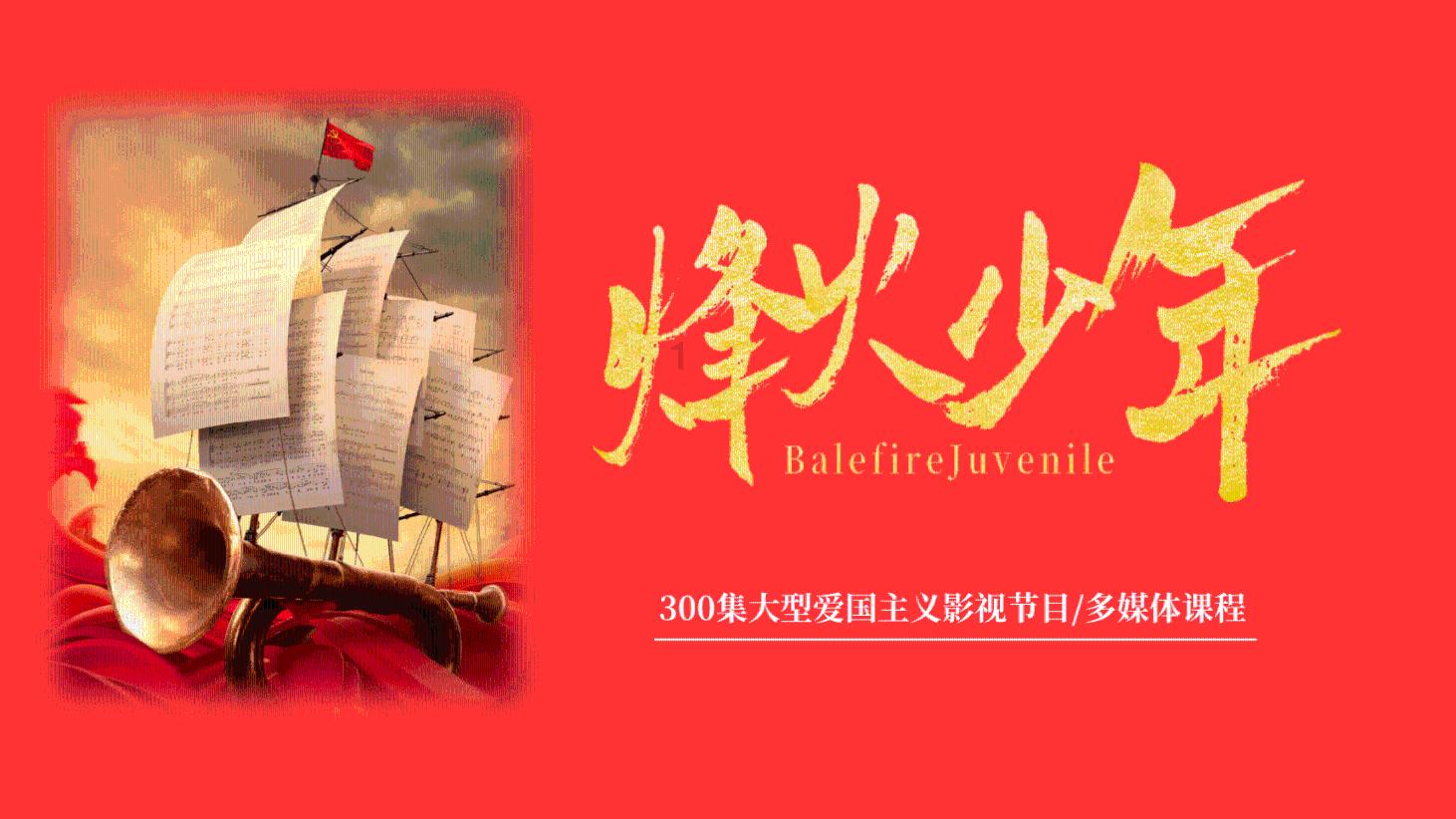 excel怎么冻结前两行？游戏画面