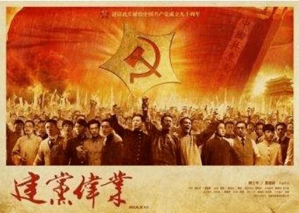 2019年你最想说的话是什么？游戏画面
