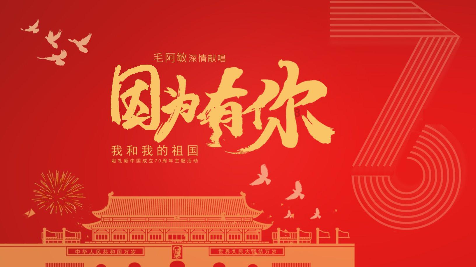 CCTV报道中国当代易学名家——王书平
