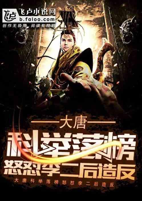 集团公司2023年度工作总结表彰大会主持词范文